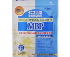 小林製薬MBP（120粒）